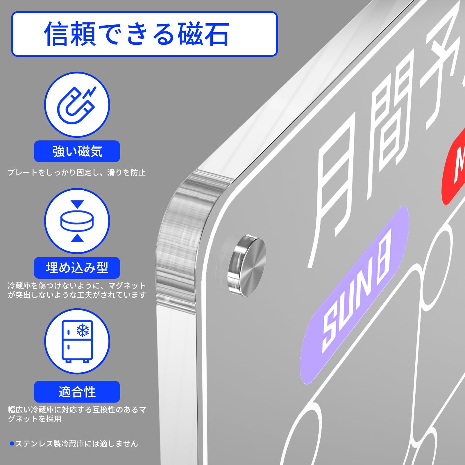 マグネットシート 冷蔵庫用 磁気シート カレンダー 2枚 ペン付き Amazon | NIUBEE マグネットシート 冷蔵庫用 磁気シート